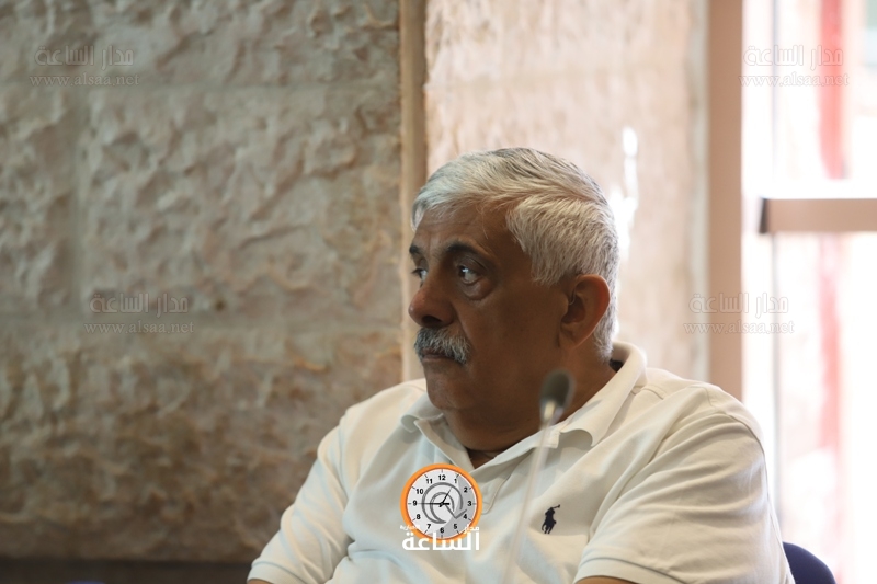 Madar Al-Saa Images