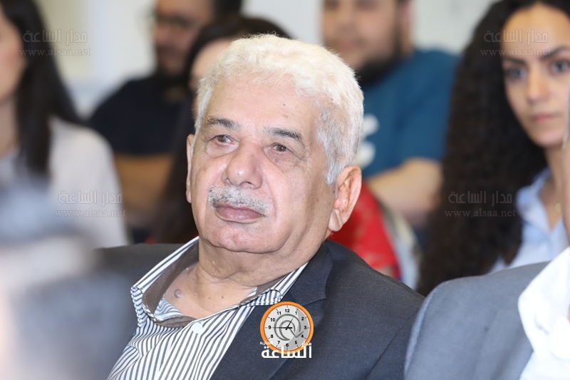 Madar Al-Saa Images