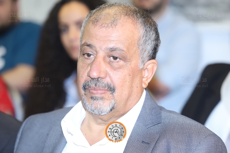 Madar Al-Saa Images