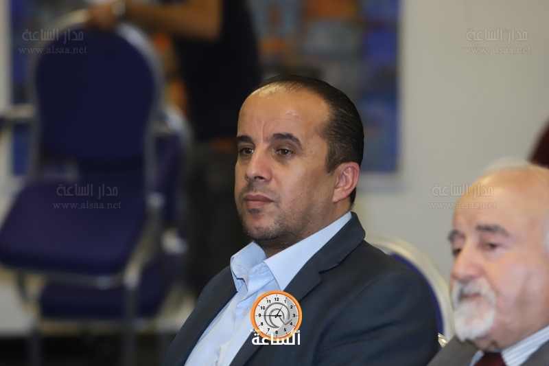 Madar Al-Saa Images
