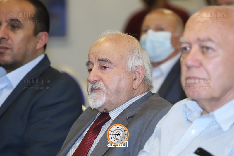 Madar Al-Saa Images