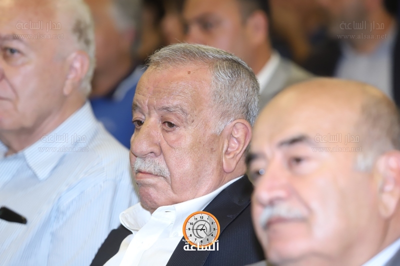 Madar Al-Saa Images