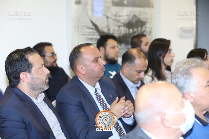 Madar Al-Saa Images