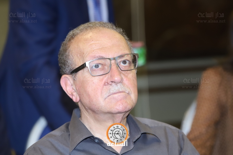 Madar Al-Saa Images