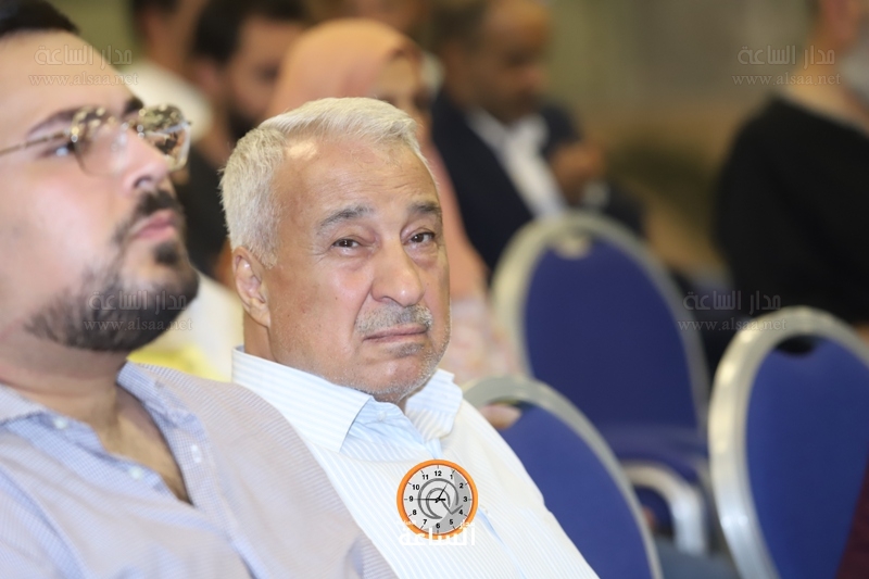 Madar Al-Saa Images
