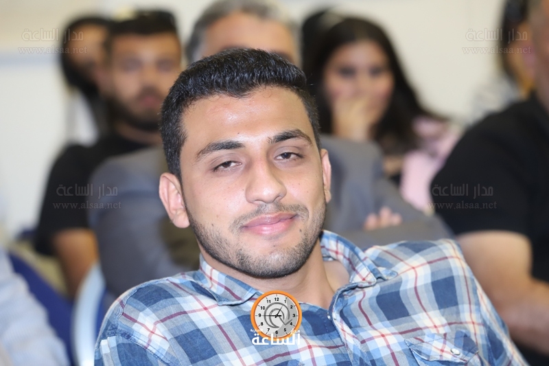 Madar Al-Saa Images
