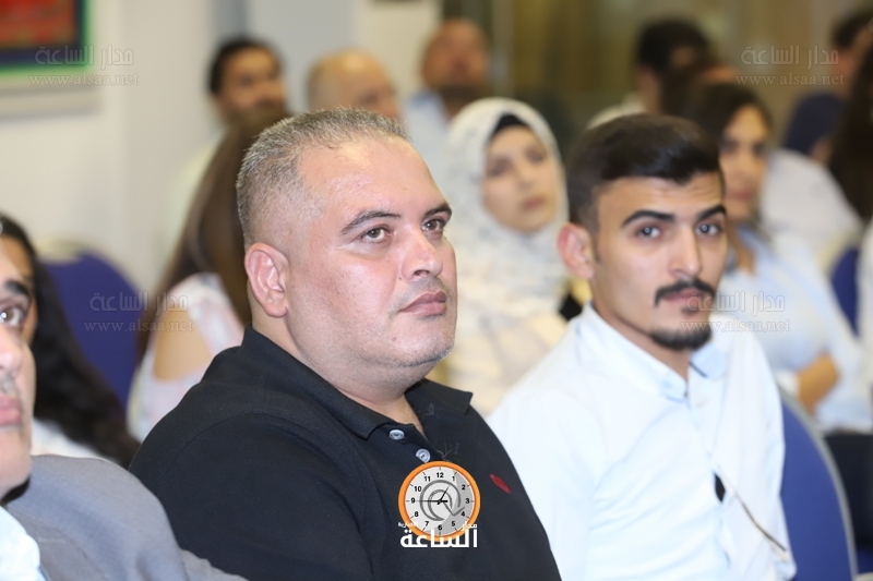 Madar Al-Saa Images