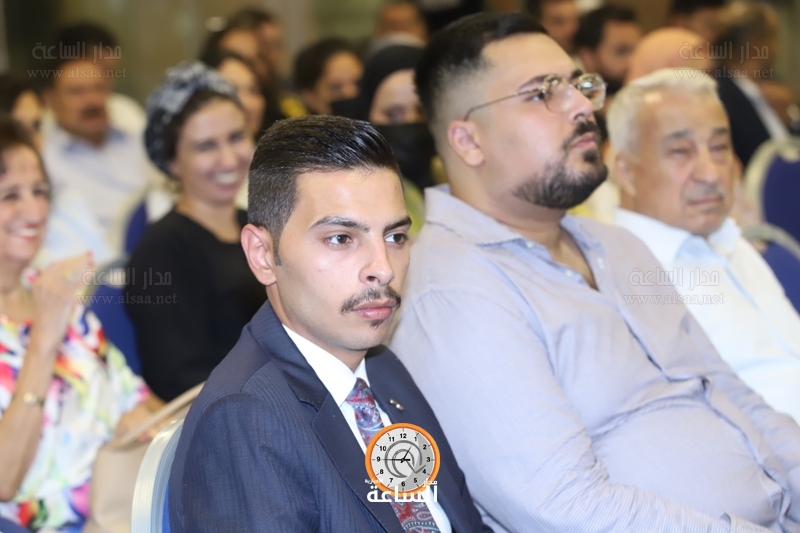 Madar Al-Saa Images