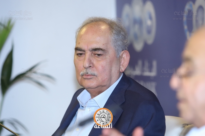 Madar Al-Saa Images