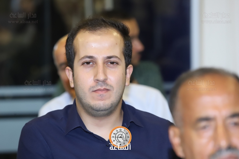 Madar Al-Saa Images