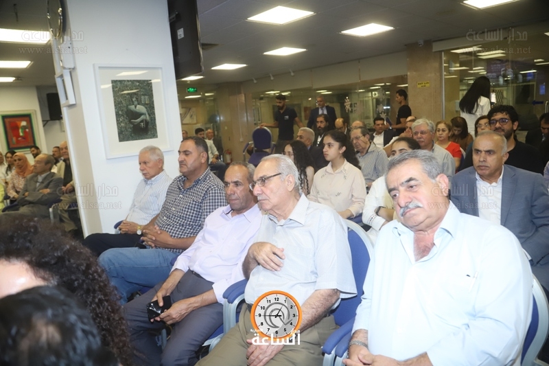 Madar Al-Saa Images