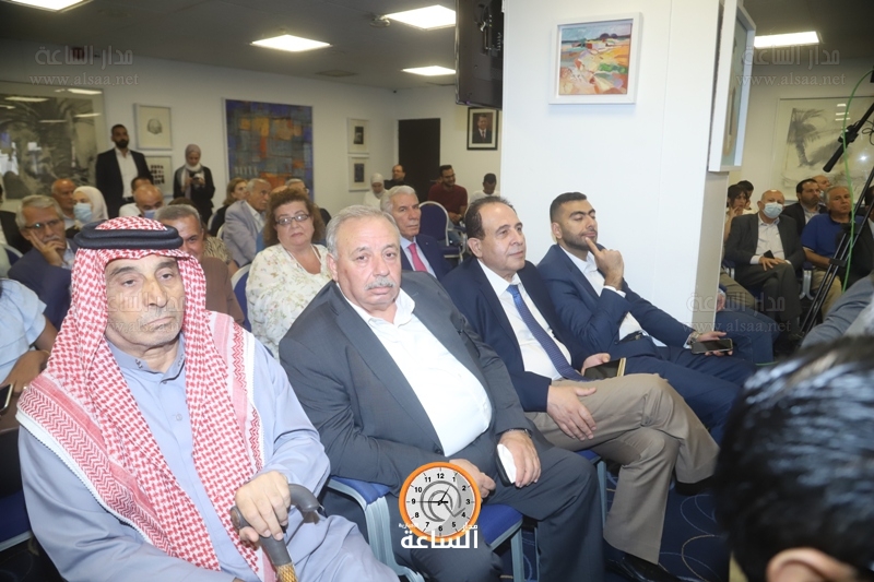 Madar Al-Saa Images