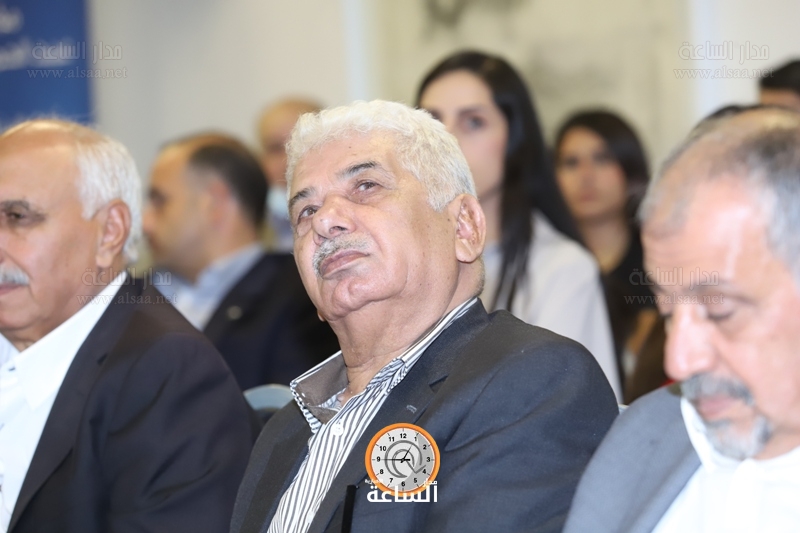 Madar Al-Saa Images