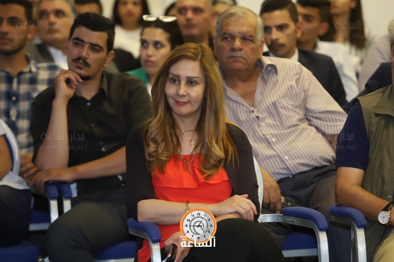 Madar Al-Saa Images