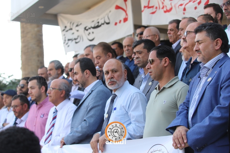 Madar Al-Saa Images