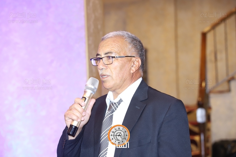 Madar Al-Saa Images
