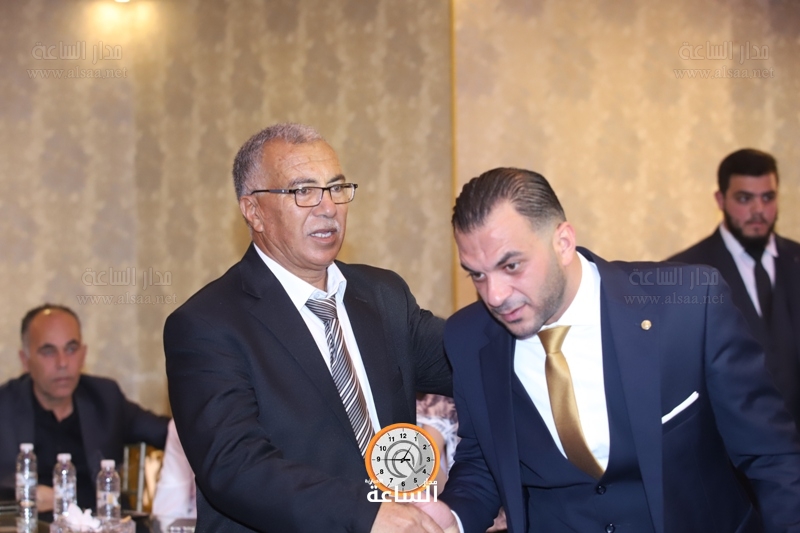 Madar Al-Saa Images