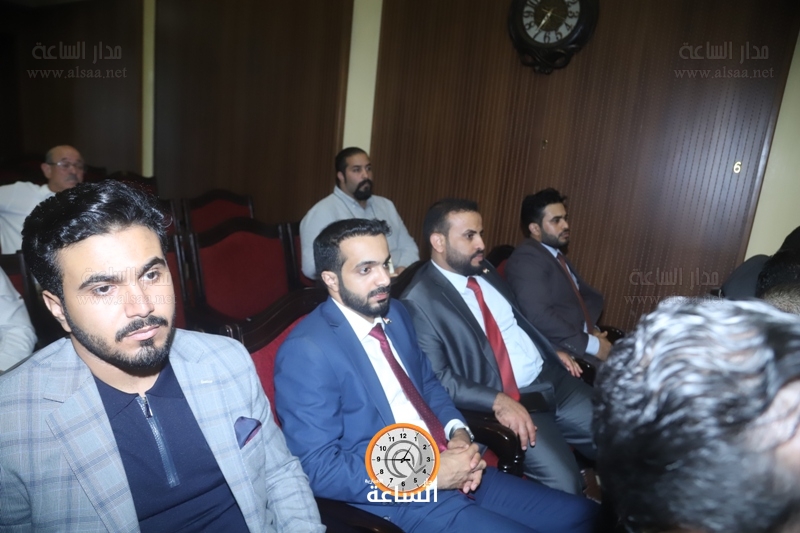 Madar Al-Saa Images