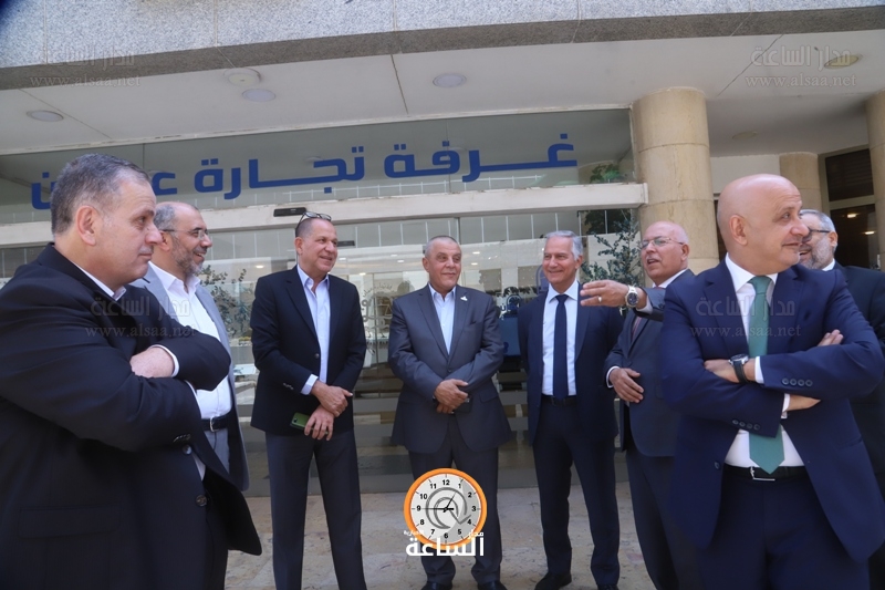 Madar Al-Saa Images