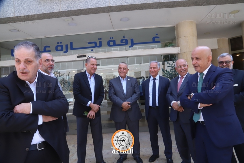 Madar Al-Saa Images