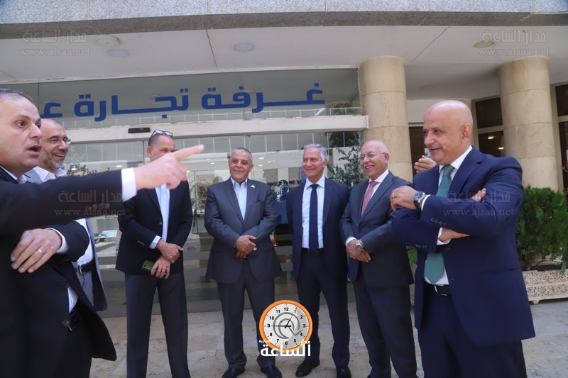 Madar Al-Saa Images