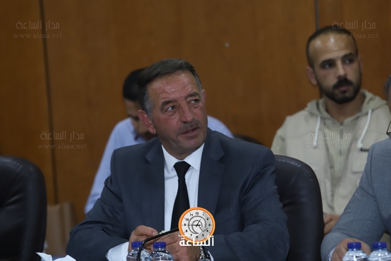 Madar Al-Saa Images