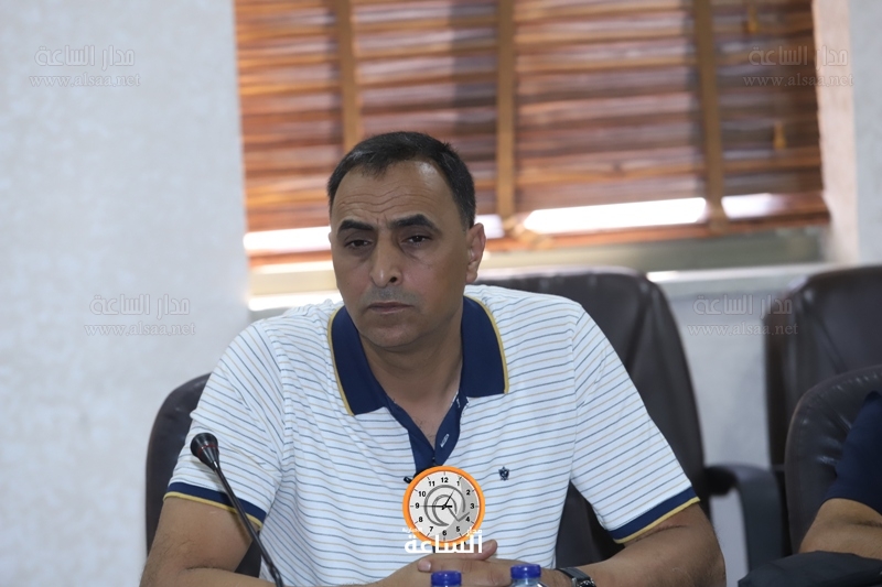 Madar Al-Saa Images
