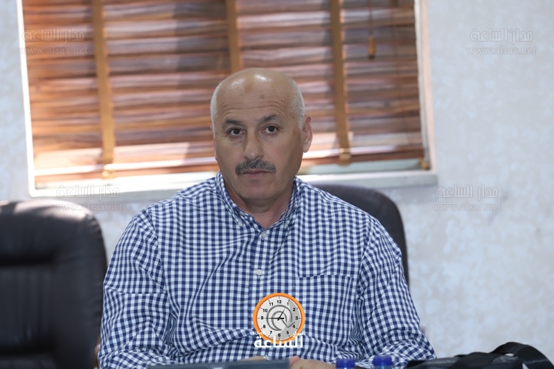 Madar Al-Saa Images