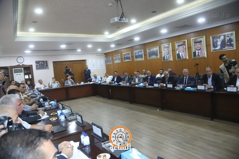 Madar Al-Saa Images