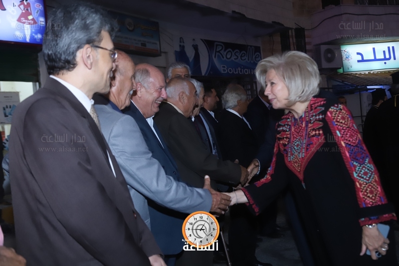 Madar Al-Saa Images