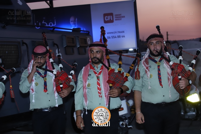 Madar Al-Saa Images