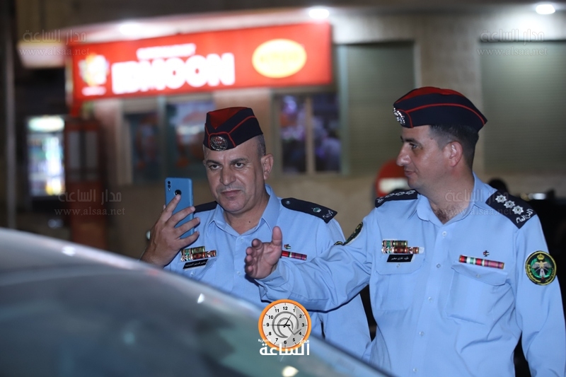 Madar Al-Saa Images
