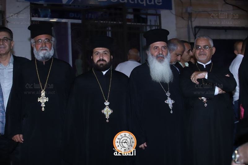 Madar Al-Saa Images