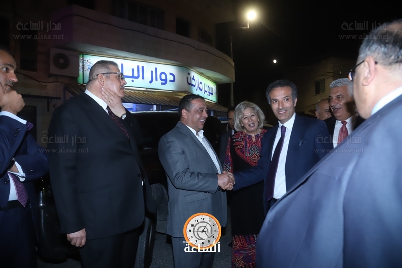 Madar Al-Saa Images