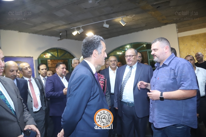 Madar Al-Saa Images