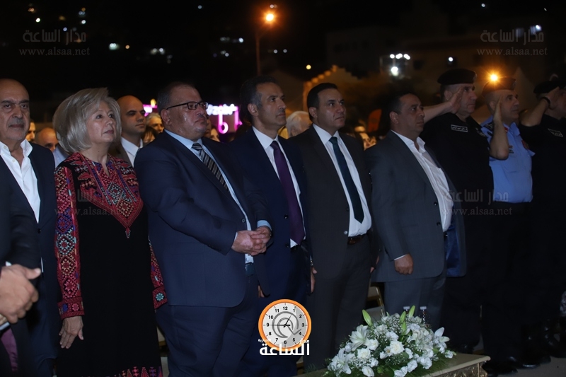 Madar Al-Saa Images