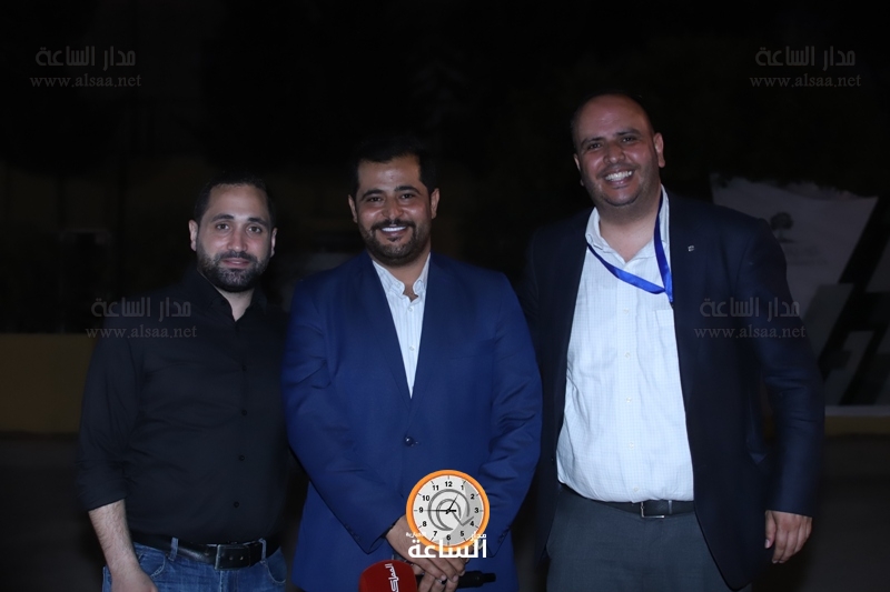 Madar Al-Saa Images