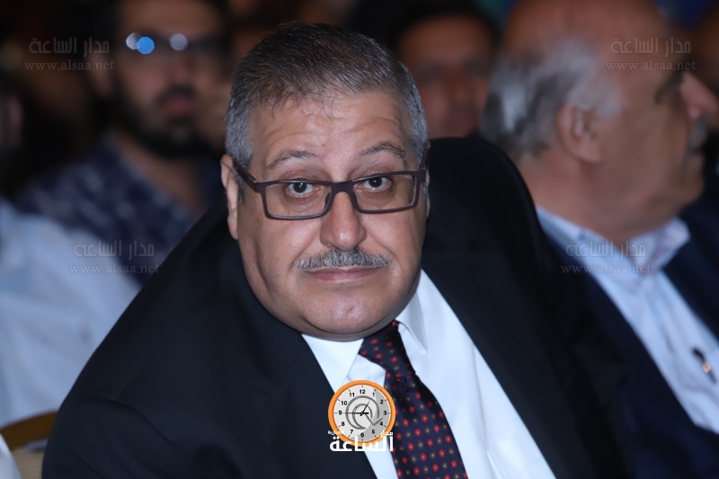 Madar Al-Saa Images
