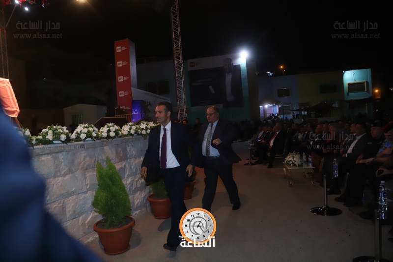 Madar Al-Saa Images