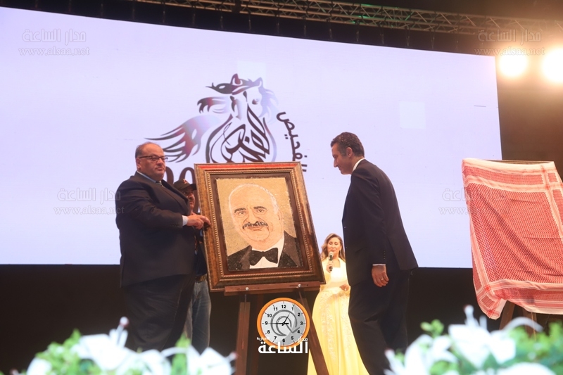 Madar Al-Saa Images