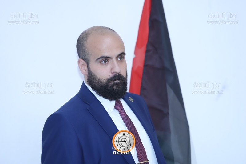 Madar Al-Saa Images