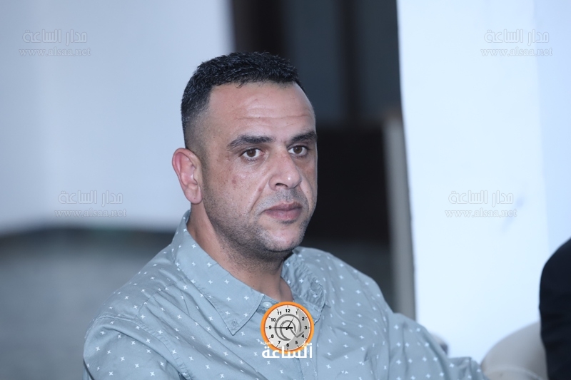 Madar Al-Saa Images