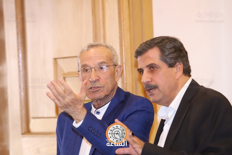 Madar Al-Saa Images