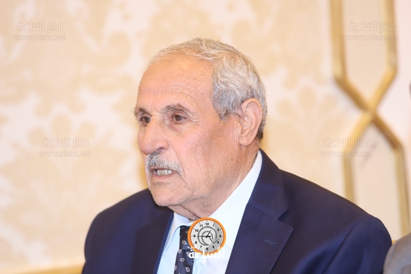 Madar Al-Saa Images