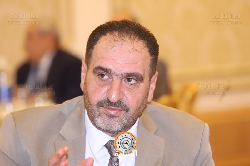Madar Al-Saa Images