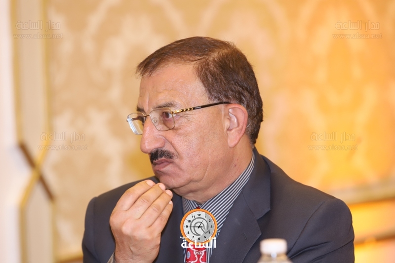 Madar Al-Saa Images