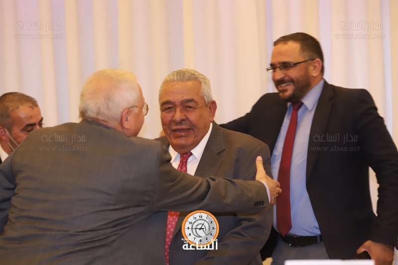 Madar Al-Saa Images