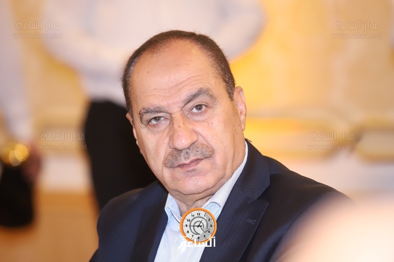 Madar Al-Saa Images