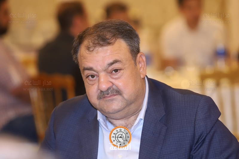 Madar Al-Saa Images