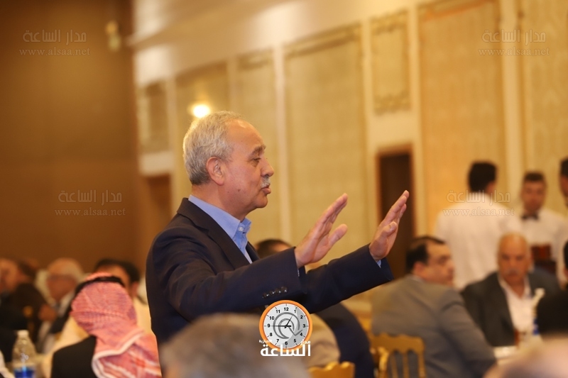 Madar Al-Saa Images